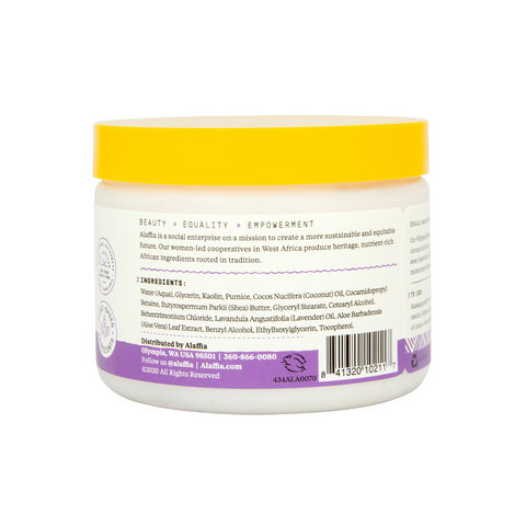Authentic African Whipped Shea Butter Scrub, Wild Lavender 11oz