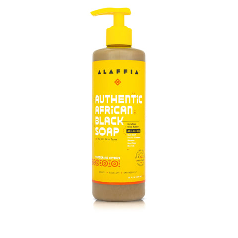 All-In-One Cleanser