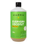 Alaffia EveryDay Coconut Bubble Bath, Purely Coconut, 32 fl oz bottle